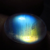 AAAAA - High Grade Quality - Rainbow Moonstone Cabochon Gorgeous Blue Full Flashy Fire size - 9x12.5 mm weight 5.00 cts High 6 mm